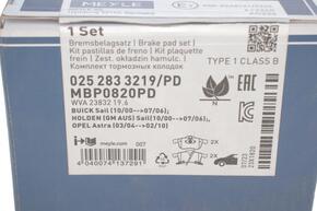 MEYLE 0252833219pd