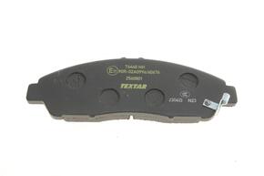 TEXTAR 2560801