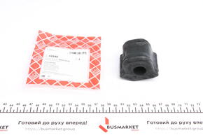 Опора, стабілізатор