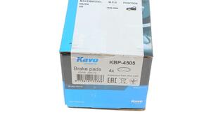 KAVO PARTS kbp4505