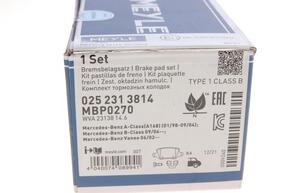 MEYLE 0252313814