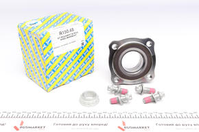 SNR r15048