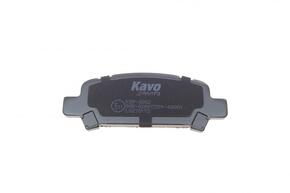 KAVO PARTS kbp8002