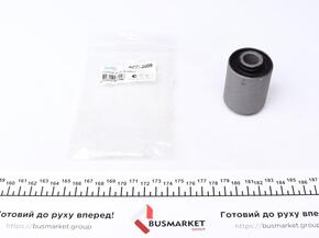 Підвіска, важіль незалежної підвіски колеса
