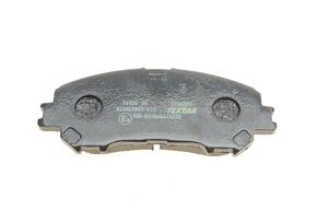 TEXTAR 2206501