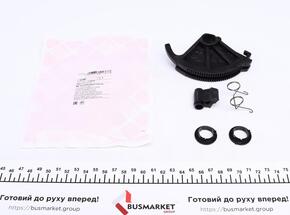 Ремкомплект, автоматическое регулирование