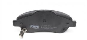 KAVO PARTS kbp2041