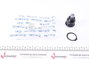 Несучий / напрямний шарнір