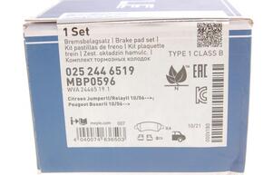 MEYLE 0252446519