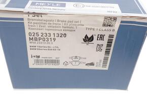 MEYLE 0252331320