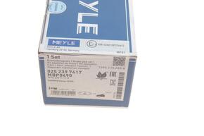 MEYLE 0252397417