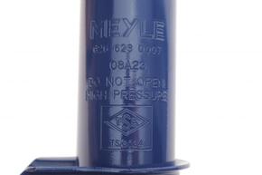 MEYLE 6266230007