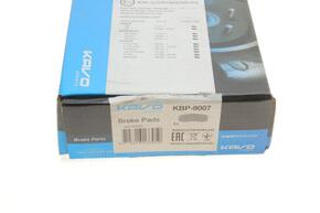 KAVO PARTS kbp9007