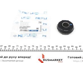 MEYLE 7145020001
