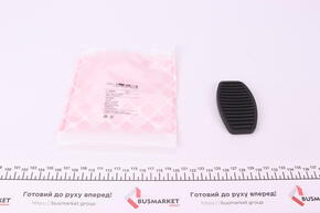 Педальные накладка, педаль тормоз; Накладка на педаль, педаль сцепления