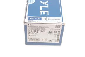 MEYLE 0252370919w
