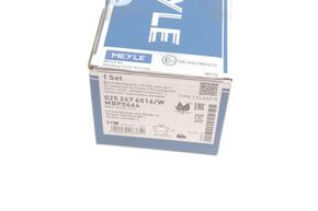 MEYLE 0252476516w