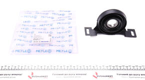 MEYLE 3002612194s