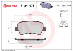 BREMBO p24078