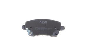 KAVO PARTS kbp8522