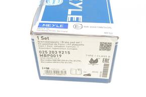 MEYLE 0252039215