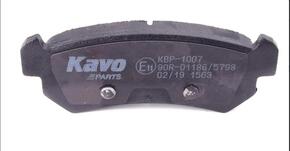 KAVO PARTS kbp1007