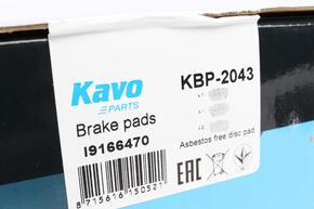 KAVO PARTS kbp2043