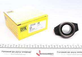 Вижимний підшипник