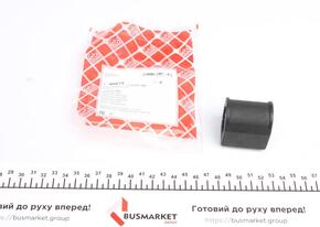 Опора, стабілізатор
