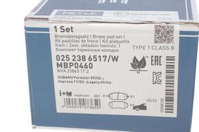 MEYLE 0252386517w