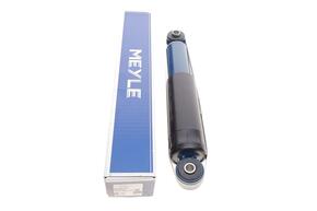 MEYLE 1267250009