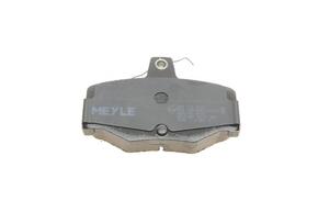 MEYLE 0252154515