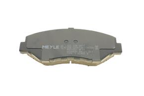 MEYLE 0252386817