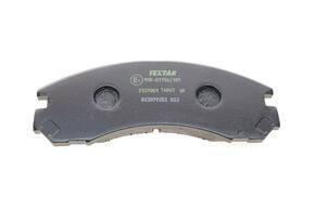 TEXTAR 2137001