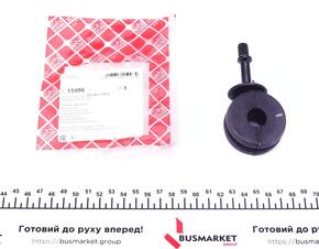 Тяга/стійка, стабілізатор