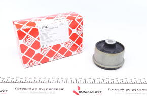 Втулка, балка мосту