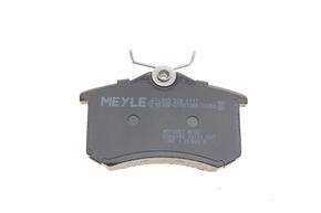 MEYLE 0252096117