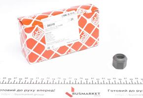Гайка кріплення колеса; Гайка