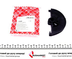 Ремкомплект, автоматическое регулирование