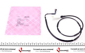 Сигналізатор, знос гальмівних колодок