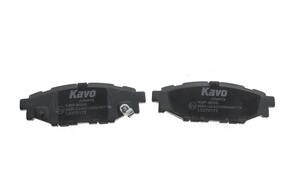 KAVO PARTS kbp8005