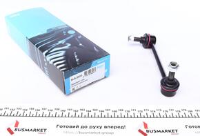 Тяга/стійка, стабілізатор