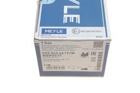 MEYLE 0252434617w