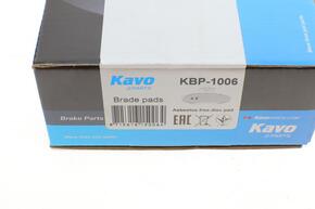 KAVO PARTS kbp1006
