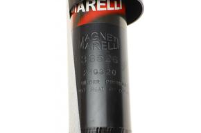 MAGNETI MARELLI 353351070000