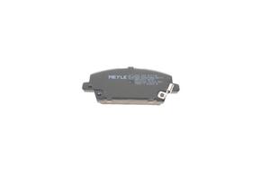 MEYLE 0252408717w