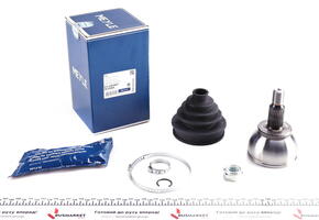 BOSCH 0265008089
