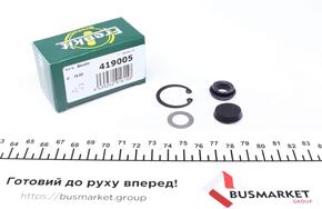 Ремкомплект, головний циліндр