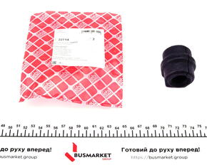 Опора, стабілізатор