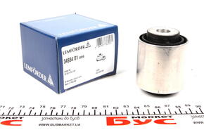 Підвіска, важіль незалежної підвіски колеса